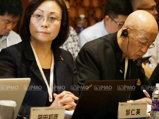 邹董事长应邀出席APEC城镇化高层论坛会议