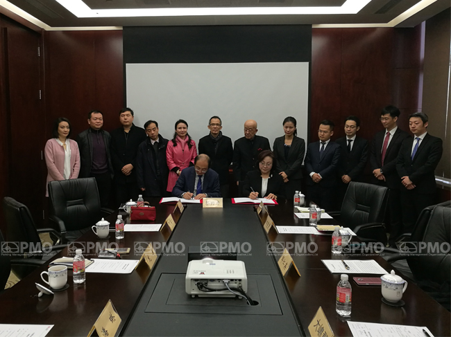 PMO与华东建筑集团成功签署战略合作协议