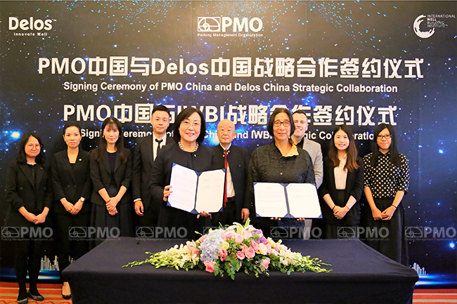 PMO与Delos双方代表签署合作协议